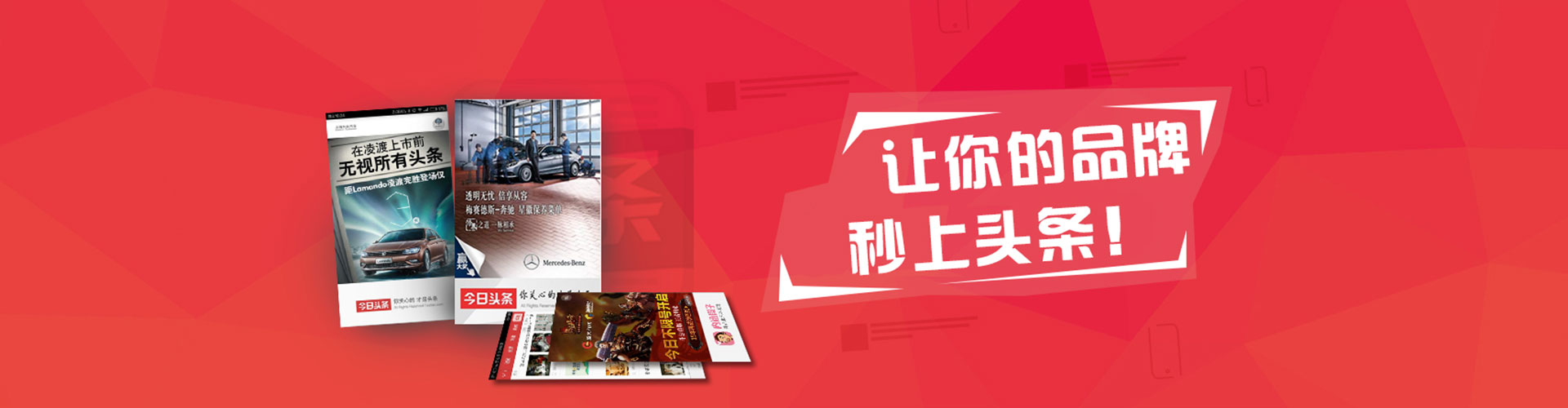 驻马店百度推广代理