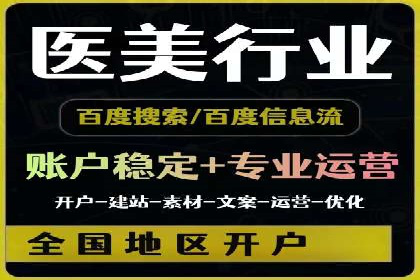 信息流广告行业案例：小红书广告效果