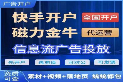 百度竞价托管外包案例：品牌营销新思路